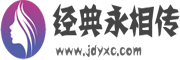 闻锋
